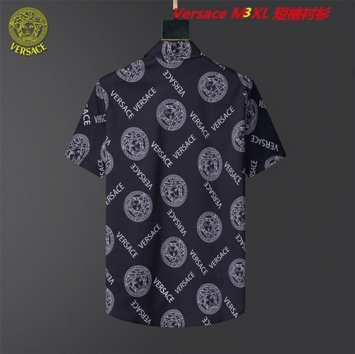 V.e.r.s.a.c.e. Short Shirt 1577 Men