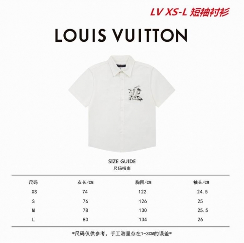 L...V... Short Shirt 1009 Men