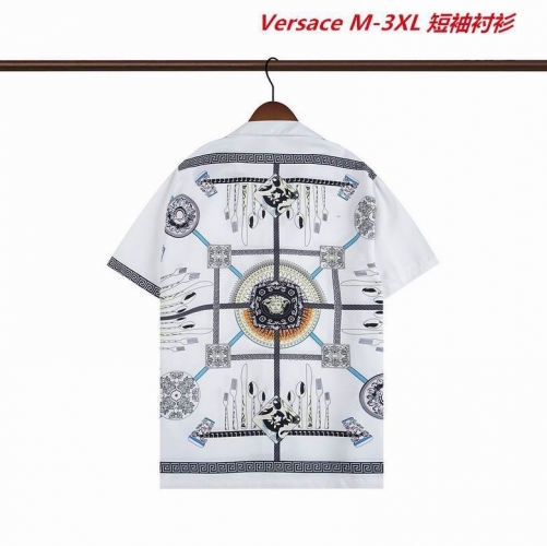 V.e.r.s.a.c.e. Short Shirt 1508 Men