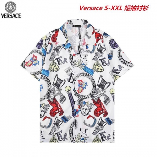 V.e.r.s.a.c.e. Short Shirt 1056 Men