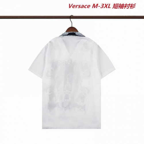 V.e.r.s.a.c.e. Short Shirt 1454 Men