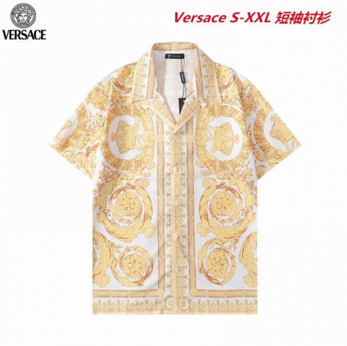 V.e.r.s.a.c.e. Short Shirt 1180 Men