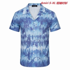 A.m.i.r.i. Short Shirt 1220 Men