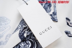 G.u.c.c.i. Short Shirt 1376 Men