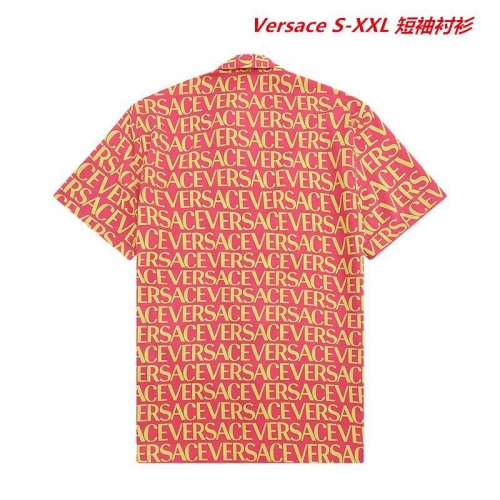 V.e.r.s.a.c.e. Short Shirt 1018 Men