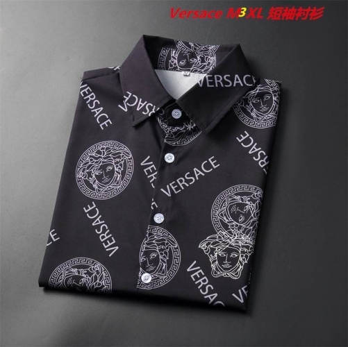 V.e.r.s.a.c.e. Short Shirt 1569 Men