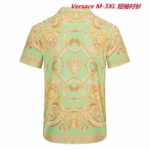 V.e.r.s.a.c.e. Short Shirt 1383 Men