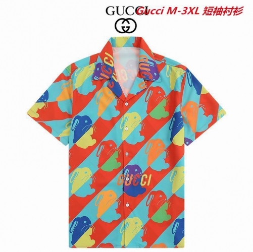 G.u.c.c.i. Short Shirt 1336 Men