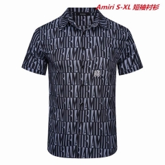 A.m.i.r.i. Short Shirt 1240 Men