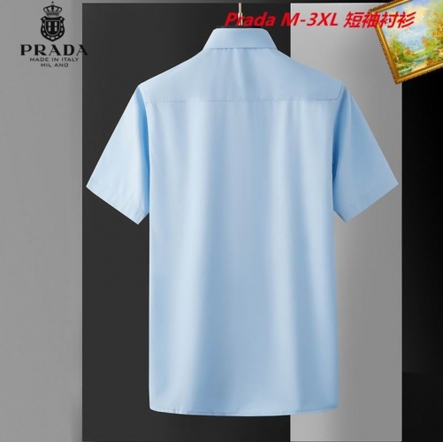 P.r.a.d.a. Short Shirt 1060 Men