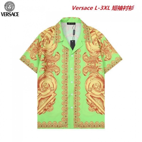 V.e.r.s.a.c.e. Short Shirt 1294 Men