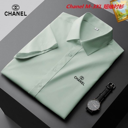 C.h.a.n.e.l. Short Shirt 1016 Men