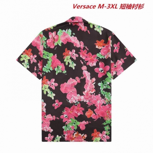 V.e.r.s.a.c.e. Short Shirt 1414 Men