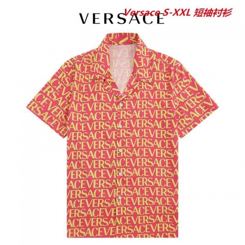 V.e.r.s.a.c.e. Short Shirt 1020 Men
