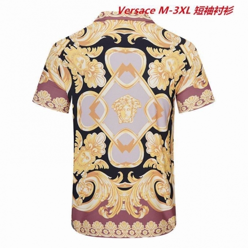V.e.r.s.a.c.e. Short Shirt 1405 Men