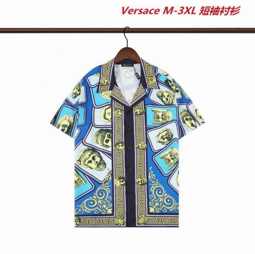 V.e.r.s.a.c.e. Short Shirt 1469 Men