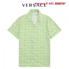 V.e.r.s.a.c.e. Short Shirt 1031 Men