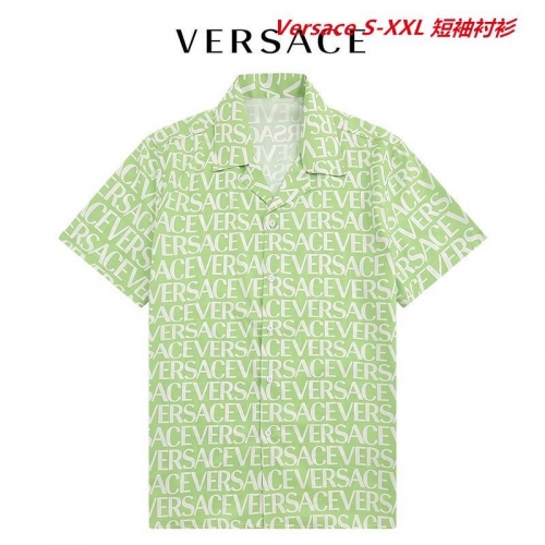 V.e.r.s.a.c.e. Short Shirt 1031 Men