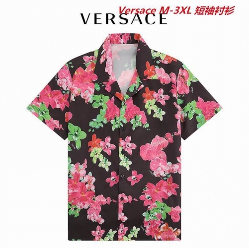 V.e.r.s.a.c.e. Short Shirt 1416 Men