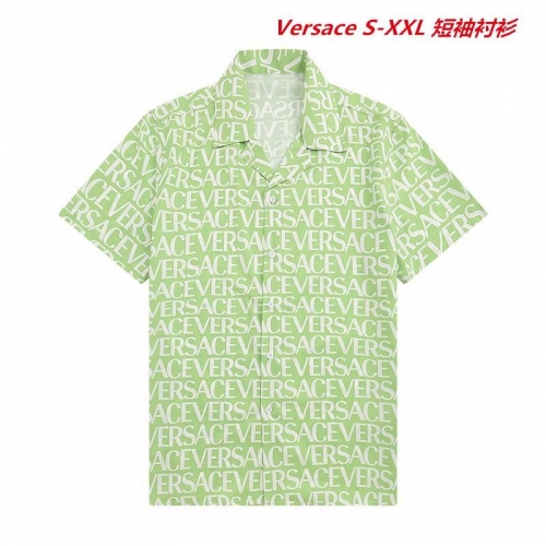 V.e.r.s.a.c.e. Short Shirt 1030 Men