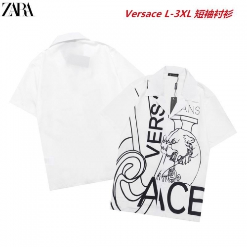 V.e.r.s.a.c.e. Short Shirt 1279 Men