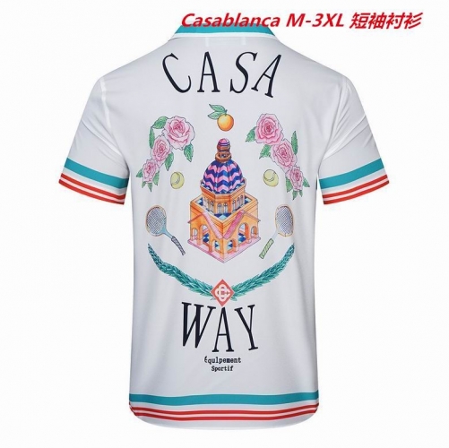 C.a.s.a.b.l.a.n.c.a. Short Shirt 1117 Men