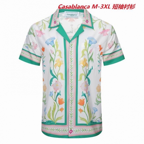 C.a.s.a.b.l.a.n.c.a. Short Shirt 1182 Men