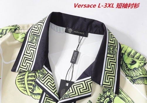 V.e.r.s.a.c.e. Short Shirt 1299 Men