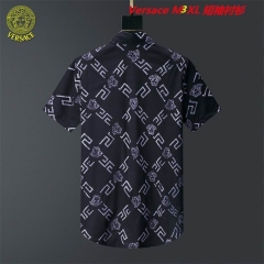 V.e.r.s.a.c.e. Short Shirt 1557 Men