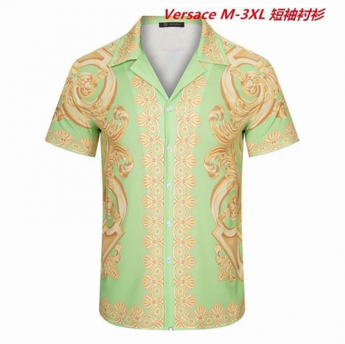 V.e.r.s.a.c.e. Short Shirt 1384 Men