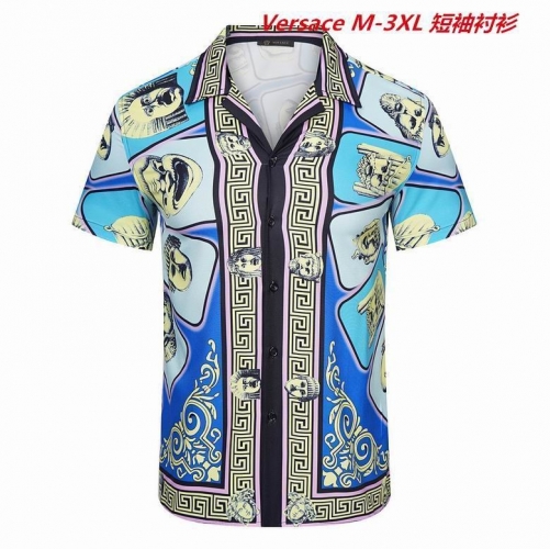 V.e.r.s.a.c.e. Short Shirt 1447 Men