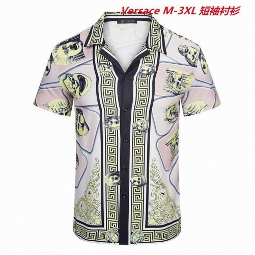 V.e.r.s.a.c.e. Short Shirt 1445 Men