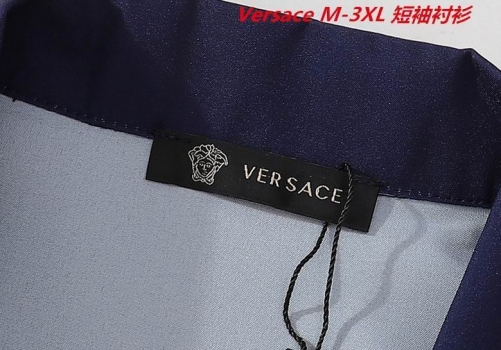 V.e.r.s.a.c.e. Short Shirt 1519 Men