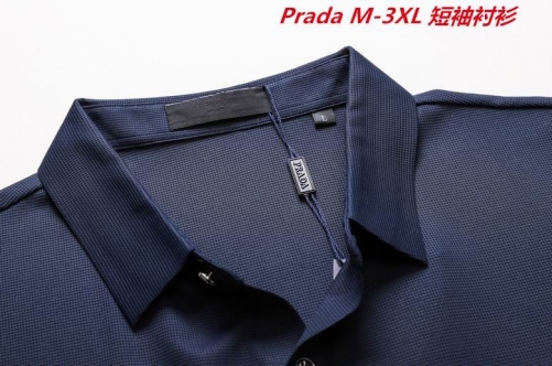 P.r.a.d.a. Short Shirt 1042 Men