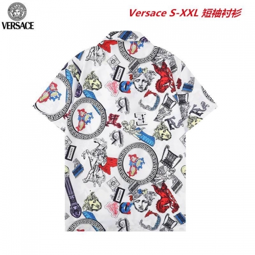 V.e.r.s.a.c.e. Short Shirt 1055 Men