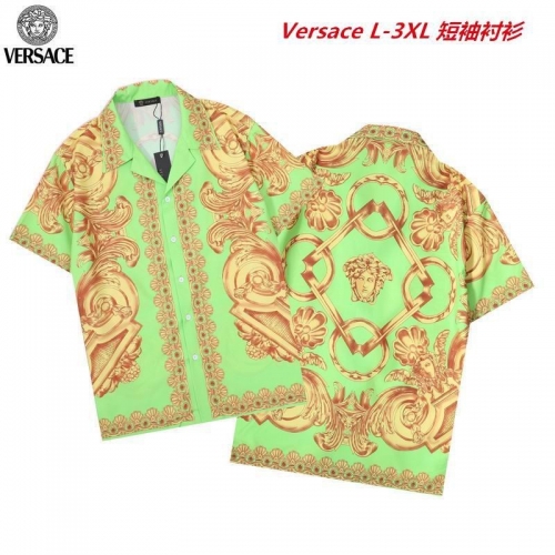 V.e.r.s.a.c.e. Short Shirt 1295 Men