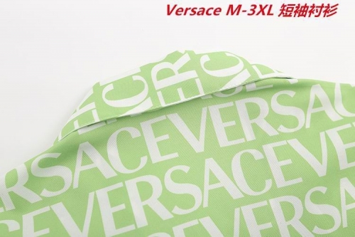 V.e.r.s.a.c.e. Short Shirt 1323 Men