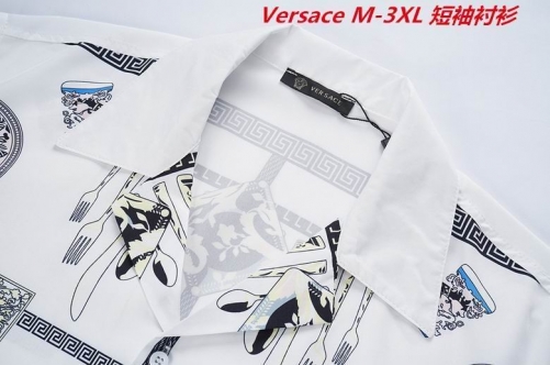 V.e.r.s.a.c.e. Short Shirt 1503 Men