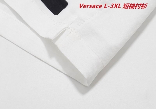 V.e.r.s.a.c.e. Short Shirt 1269 Men