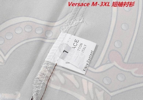 V.e.r.s.a.c.e. Short Shirt 1523 Men