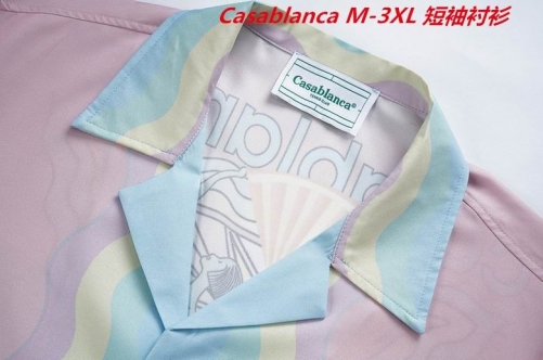 C.a.s.a.b.l.a.n.c.a. Short Shirt 1074 Men