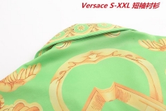 V.e.r.s.a.c.e. Short Shirt 1122 Men