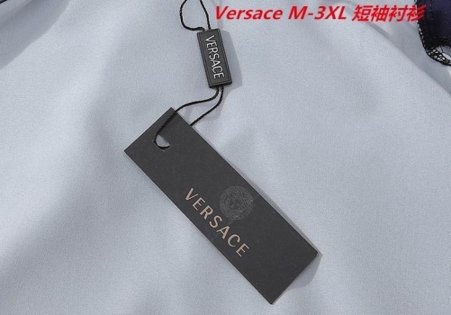 V.e.r.s.a.c.e. Short Shirt 1512 Men