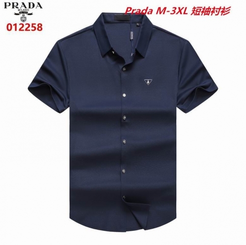 P.r.a.d.a. Short Shirt 1044 Men