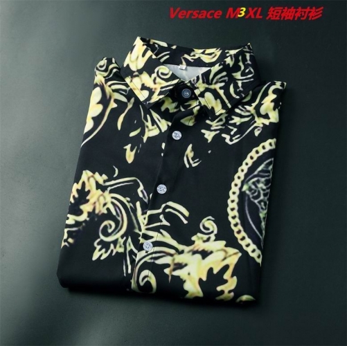 V.e.r.s.a.c.e. Short Shirt 1539 Men