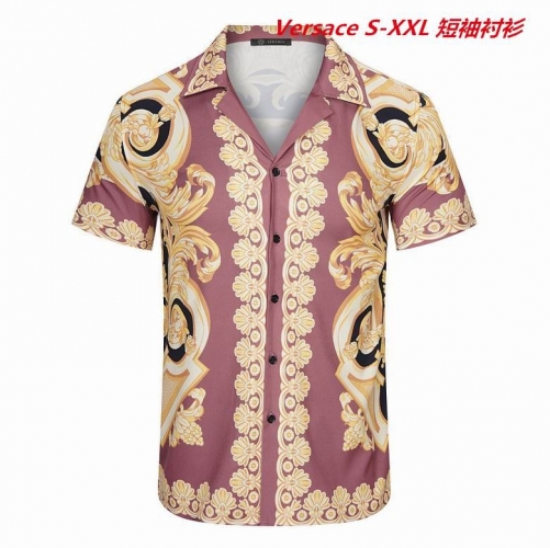 V.e.r.s.a.c.e. Short Shirt 1104 Men