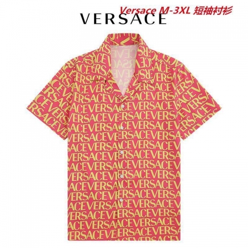 V.e.r.s.a.c.e. Short Shirt 1322 Men