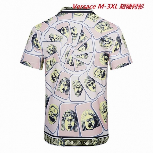 V.e.r.s.a.c.e. Short Shirt 1444 Men