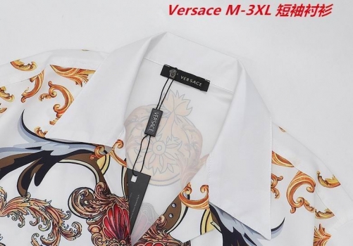 V.e.r.s.a.c.e. Short Shirt 1309 Men