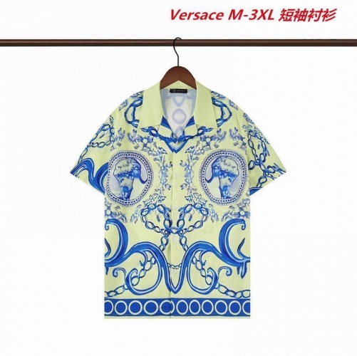 V.e.r.s.a.c.e. Short Shirt 1462 Men